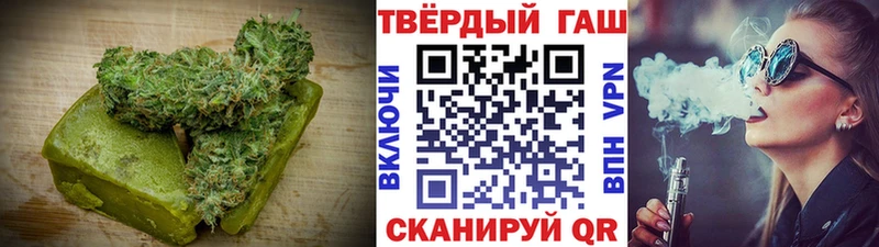 Еда ТГК марихуана  мега как зайти  Красногорск  закладки 