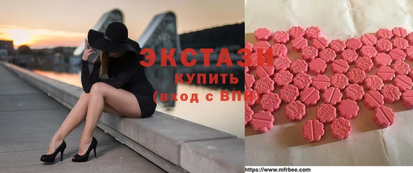 2c-b Магадан
