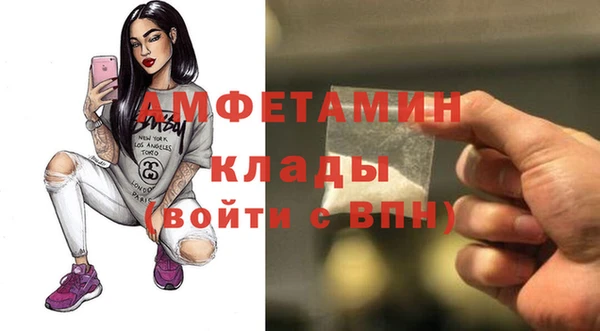 метадон Алзамай