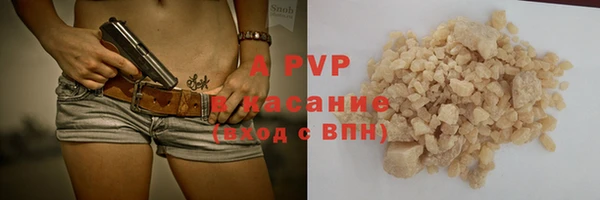 метадон Алзамай