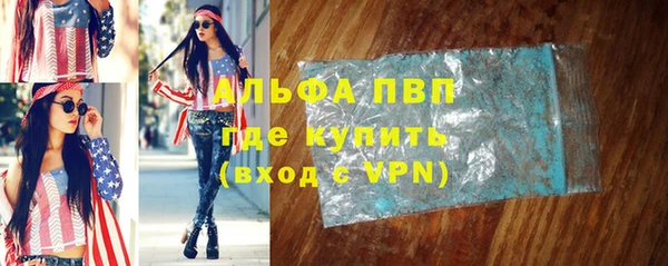 кокаин перу Майский