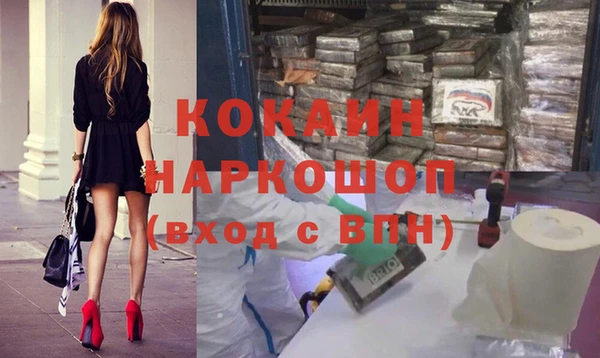 метадон Алзамай