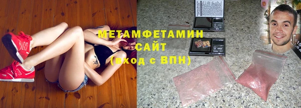 метадон Алзамай