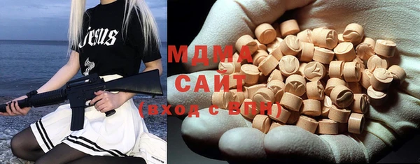 метадон Алзамай