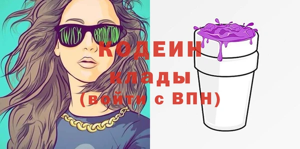 метадон Алзамай