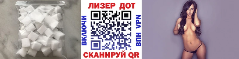 shop какой сайт  Красногорск  Лсд 25 экстази кислота 