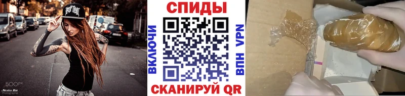 МЕТАМФЕТАМИН Декстрометамфетамин 99.9%  Красногорск 